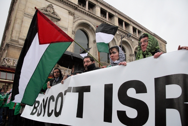 anti Israel