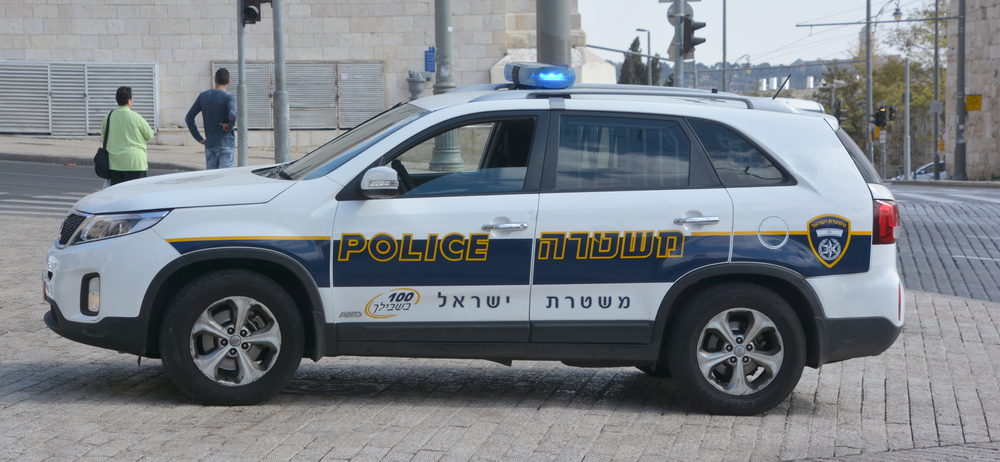 Israel Police