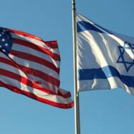 Israel US flag