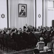 Independence Declaration