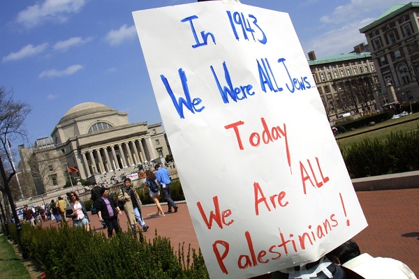 Anti-Israel Display at Columbia University. (illustrative). (AP Photo/Tina Fineberg)
