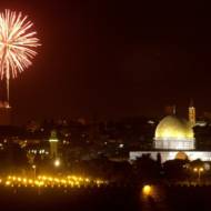 Israel celebrates it independence