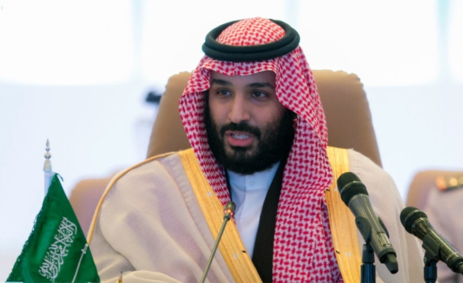 Mohammed bin Salman