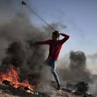 Gaza Israel border