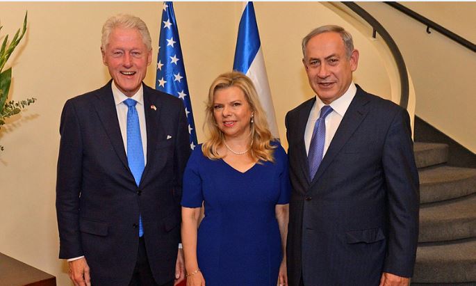 Bill Clinton Netanyahu