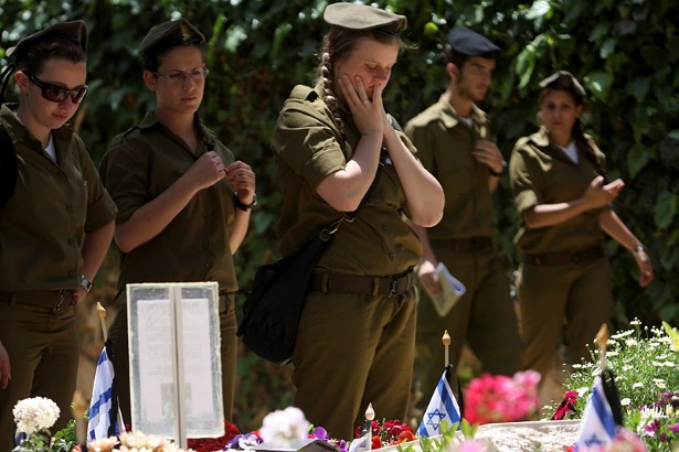 Yom Hazikaron