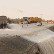 Flooding in South