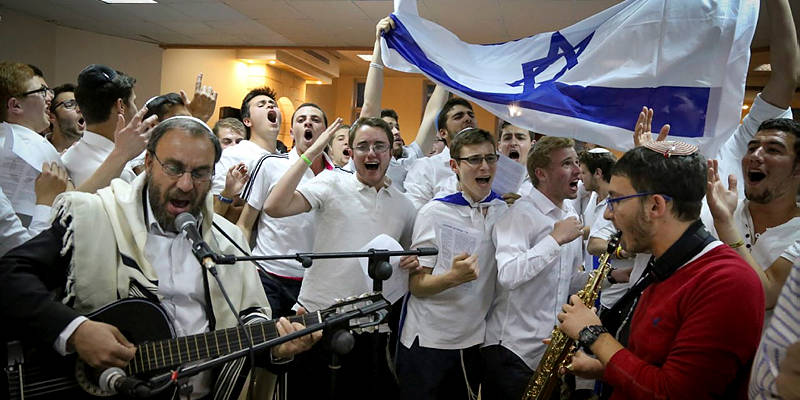 Yom Ha'atzmaut Efrat