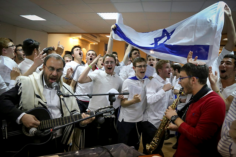 Yom Ha'atzmaut Efrat