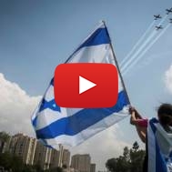 Israeli flag