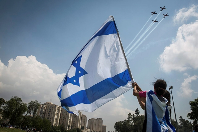 Israeli flag