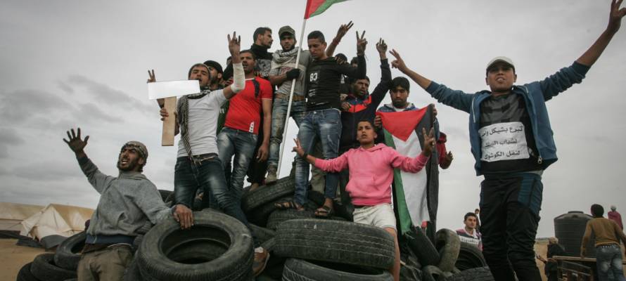 Gaza Protest