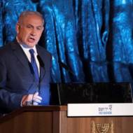 Netanyahu Yom Hashoah