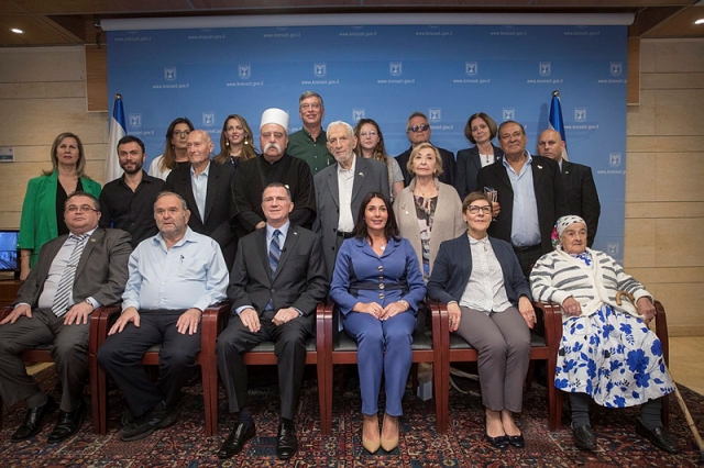 Knesset torch lighters