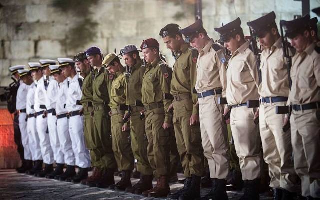 Yom Hazikaron