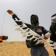 March of Return Gaza