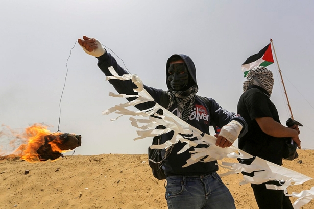 March of Return Gaza