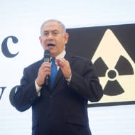 Netanyahu Iran