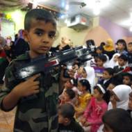 Gaza Kindergarten