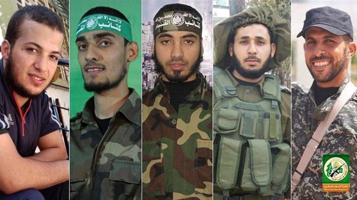 Hamas terrorists