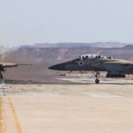 IAF