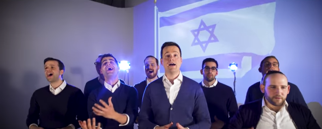 Maccabeats