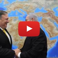 Netanyahu and Pompeo