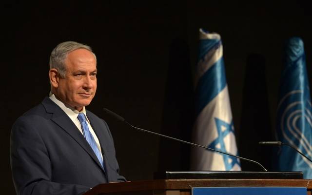 M Netanyahu at Menachem Begin Heritage Center event