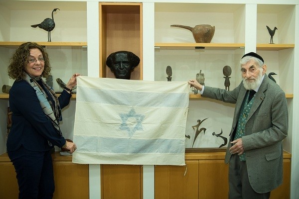Rebecca Affachiner Flag
