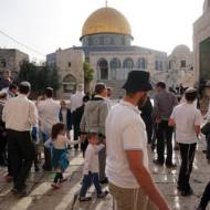 Jewish people on the Temple Mount in Jerusalem