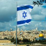 Israeli Flag