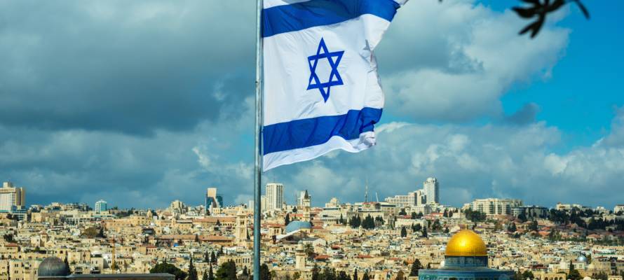 Israeli Flag