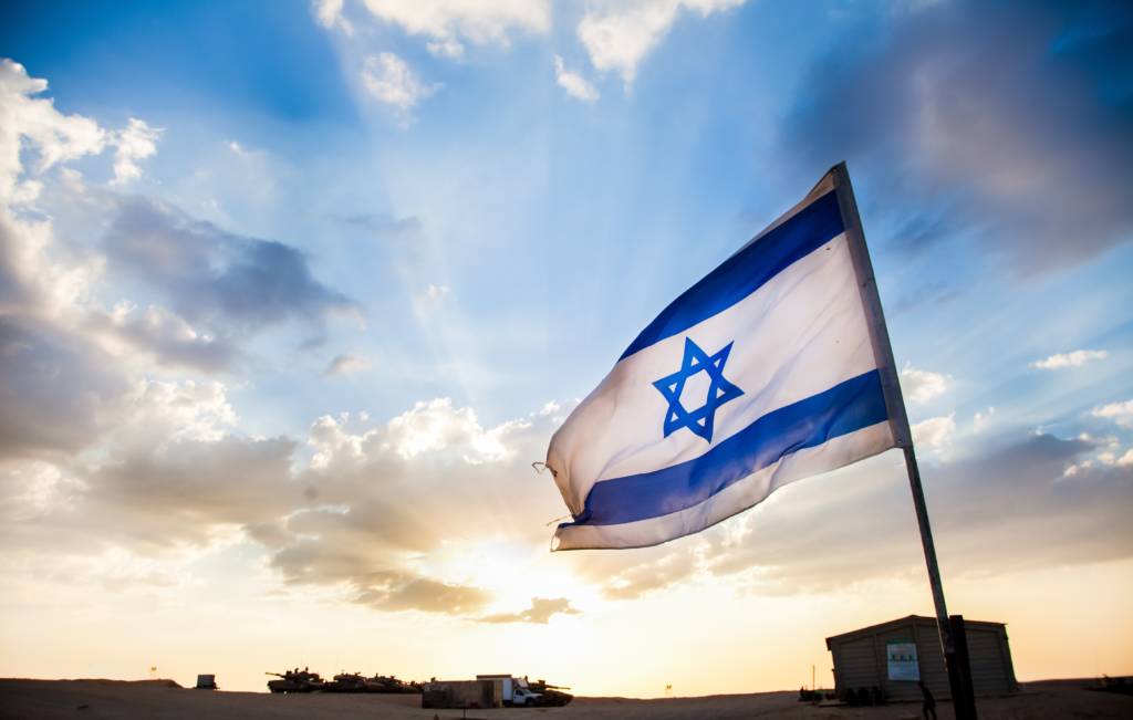 Israeli Flag