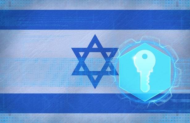 Israel cyber security