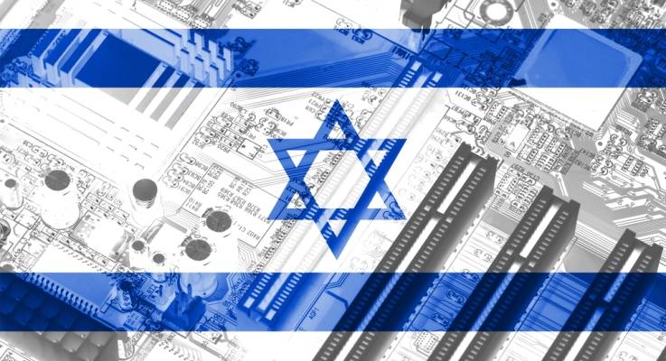 Israeli hi tech