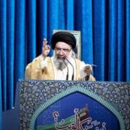 Ayatollah Ahmad Khatami