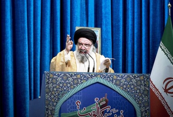 Ayatollah Ahmad Khatami
