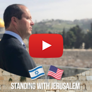 Jerusalem Mayor Nir Barkat
