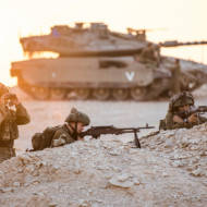 IDF