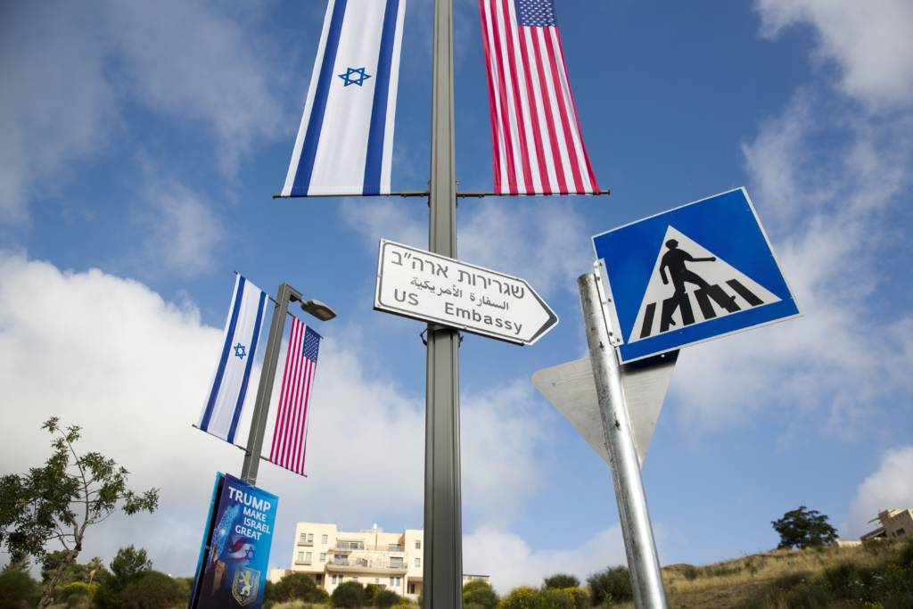 US Embassy Jerusalem
