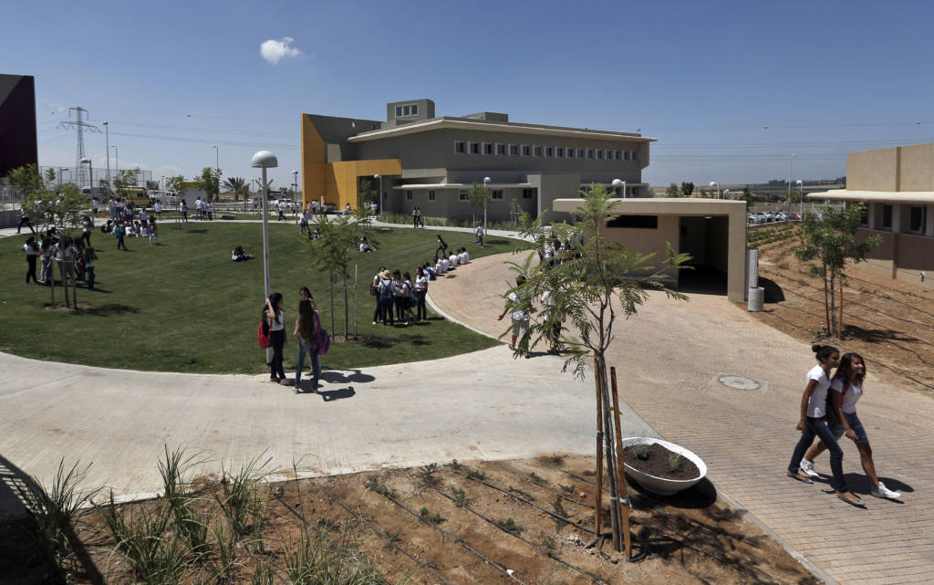 Shaar Hanegev