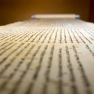 Dead Sea Scrolls