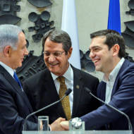 Israel Greece Cyprus