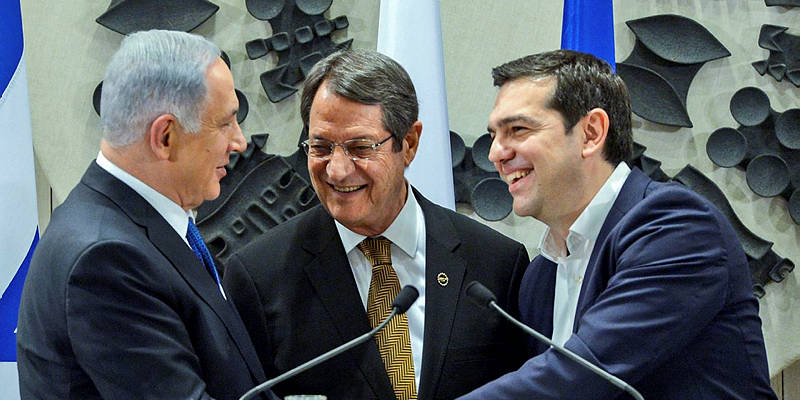 Israel Greece Cyprus