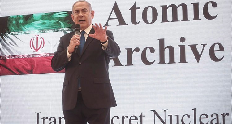 Netanyahu Iran Mossad