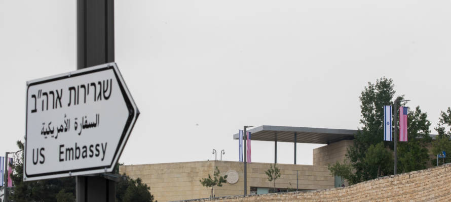 The U.S. embassy in Jerusalem. (Yonatan Sindel/Flash90)