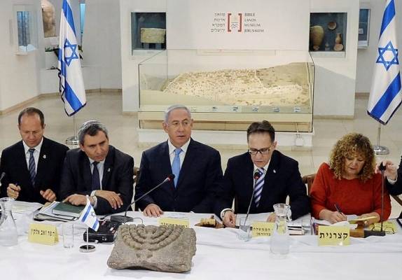 Netanyahu