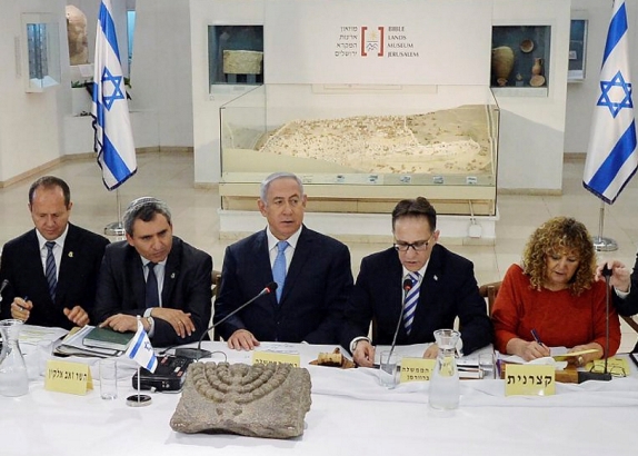 Netanyahu