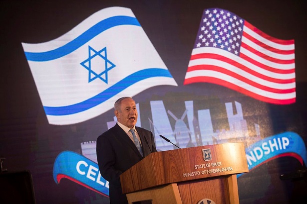 Netanyahu