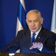 Benjamin Netanyahu